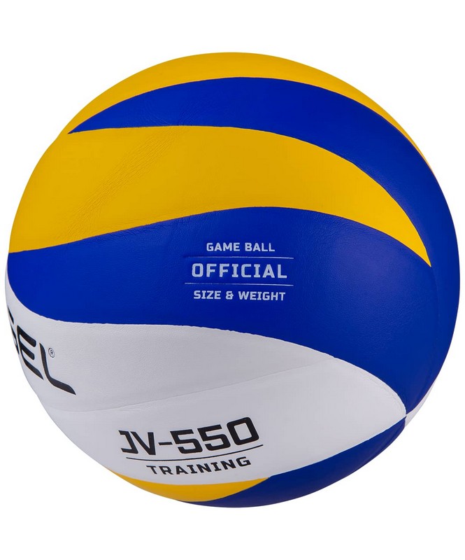 Мяч волейбольный Jögel JV-550 р.5 665_800