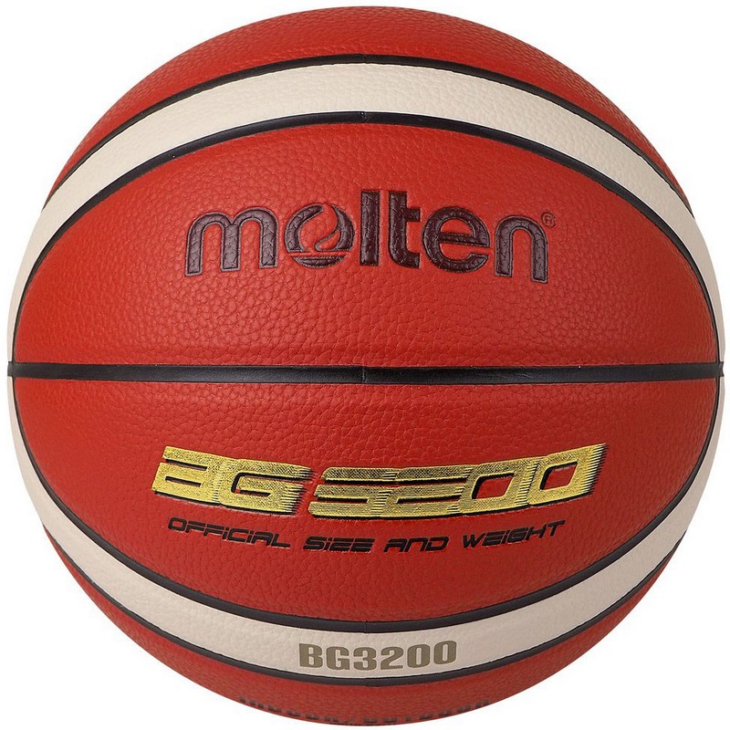 Мяч баскетбольный Molten B5G3200 р.5 800_800