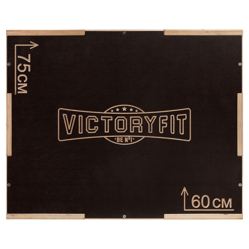 Тумба для кроссфита VictoryFit VF-K18 800_800