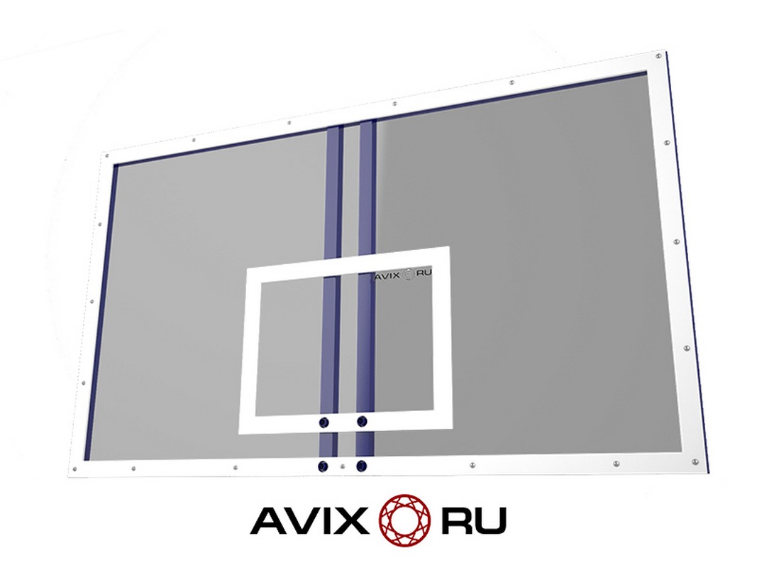 Щит баскетбольный игровой цельный из оргстекла 15 мм,180x105см Avix 2.53 1067_800