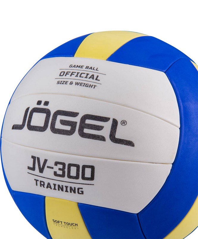 Мяч волейбольный Jögel JB-300 р.5 665_800