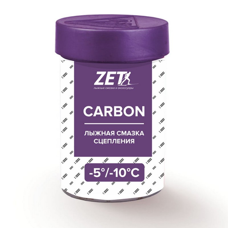 Мазь держания Zet Carbon Violet (-5°С -10°С) 30 г (без фтора) 34437 800_800