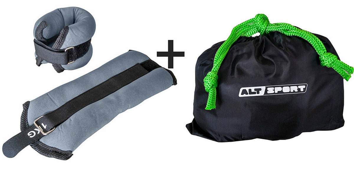Утяжелители Sportex ALT Sport (2х0,5кг), нейлон, в сумке HKAW101-2 серые 1200_584