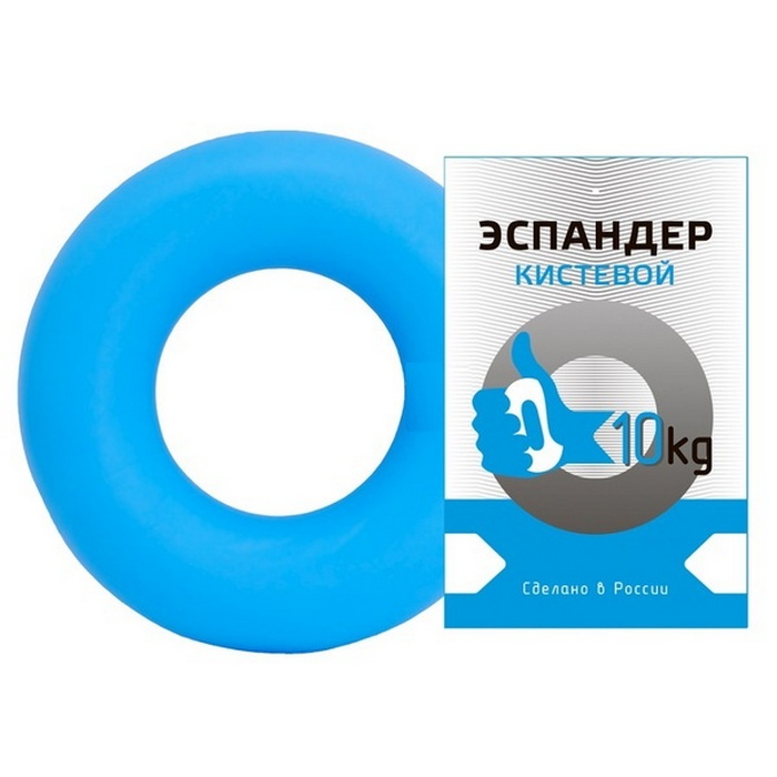 Эспандер кистевой Sportex Fortius, кольцо 10 кг (голубой) 700_700