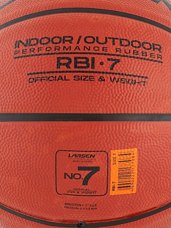 Мяч баскетбольный Larsen RBI-7 Rubber Performance p.7 600_800