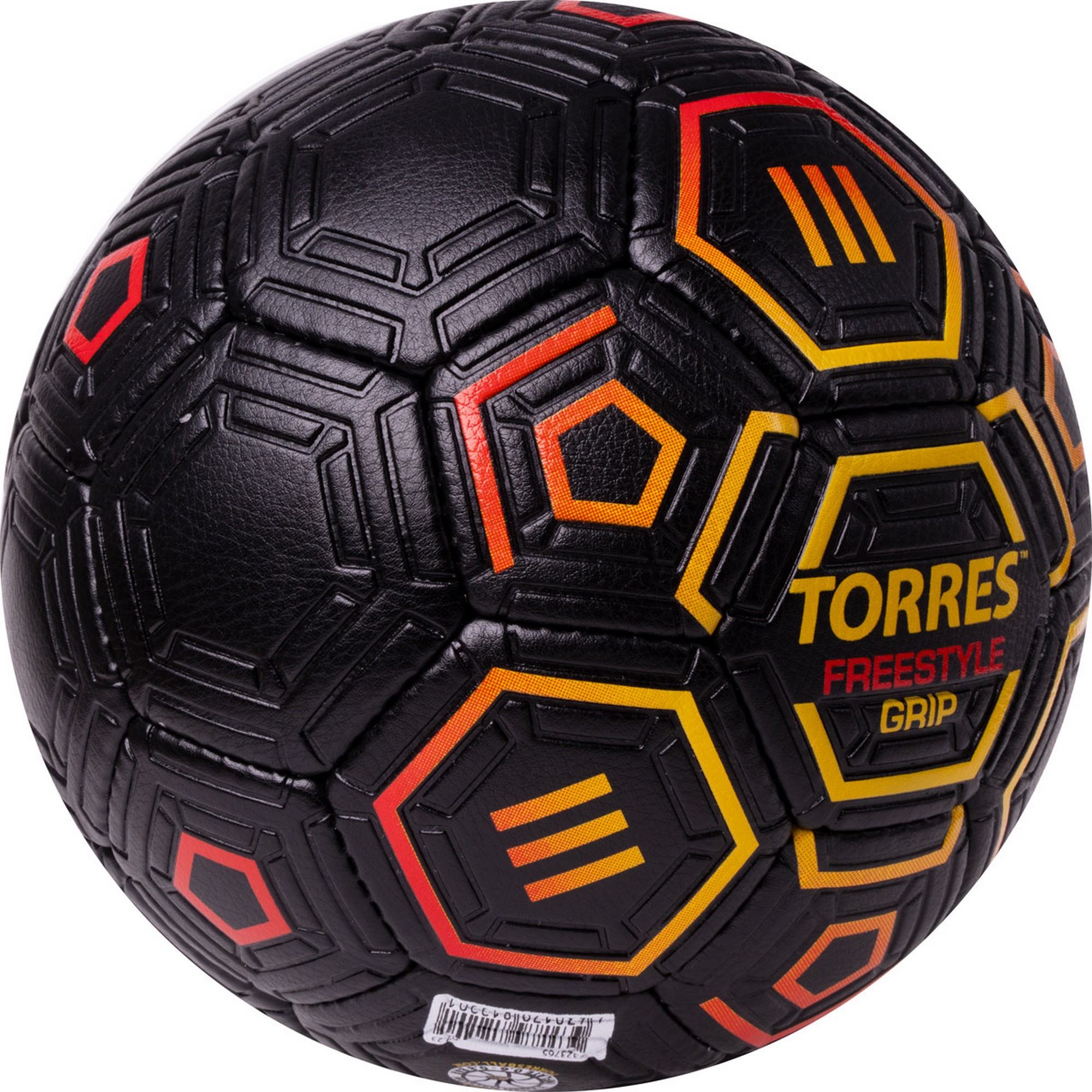Мяч футбольный Torres Freestyle Grip F323765 р.5 2000_2000