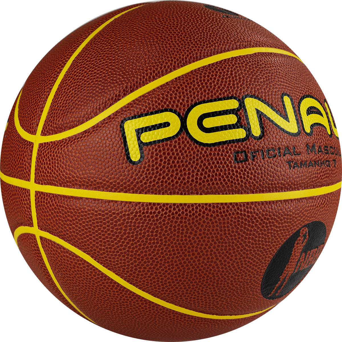Мяч баскетбольный Penalty Bola Basquete 7.8 crossover X, FIBA, 5212743110-U,р.7,ПУ, бут. камера, оранж. 1200_1200