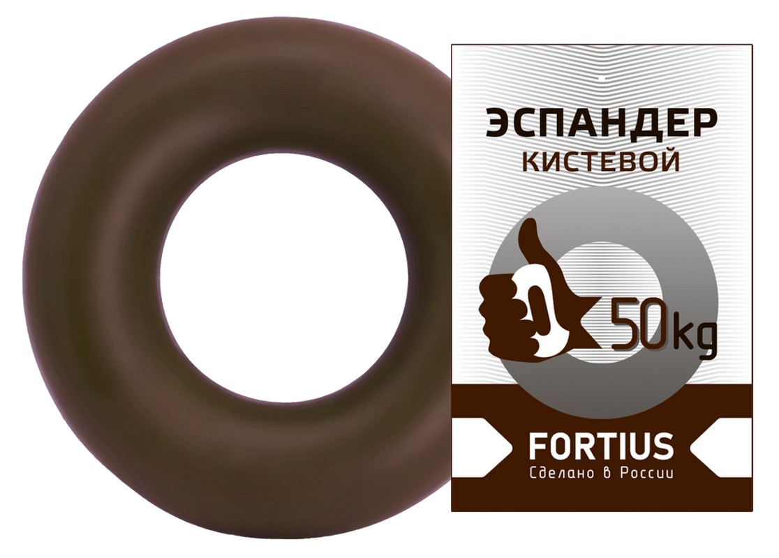 Эспандер-кольцо 50 кг H180701-50TB коричневый 1116_800