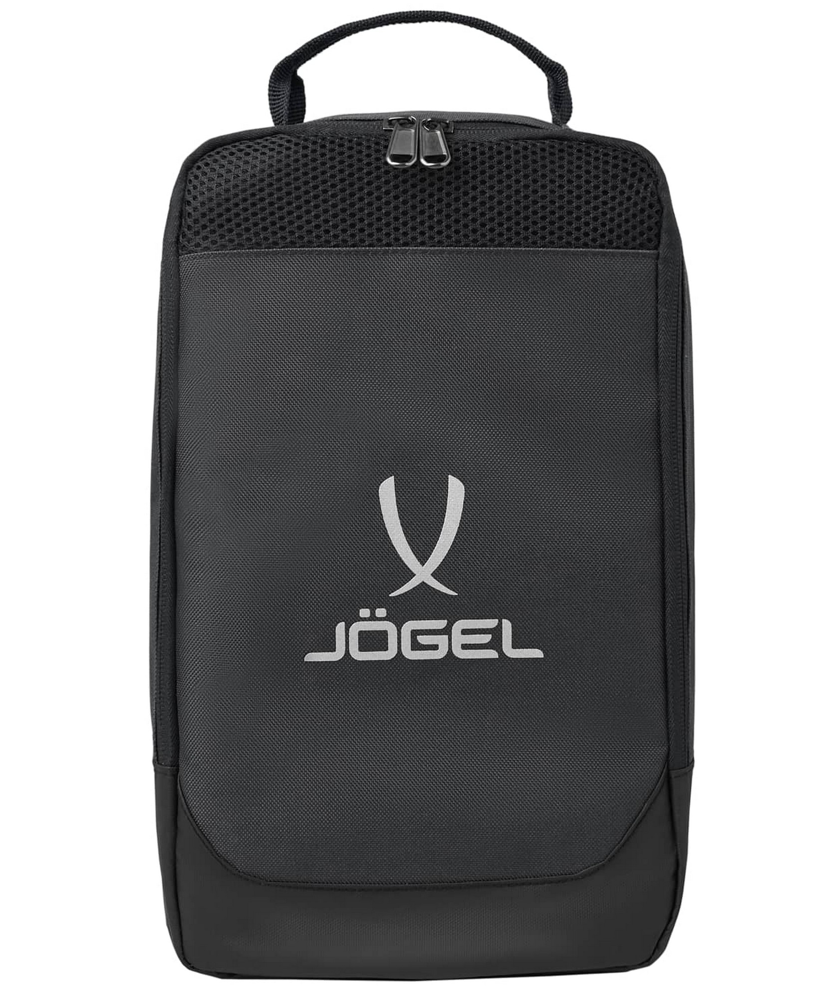 Сумка для обуви Jogel DIVISION Pro Shoebag, черный 1663_2000