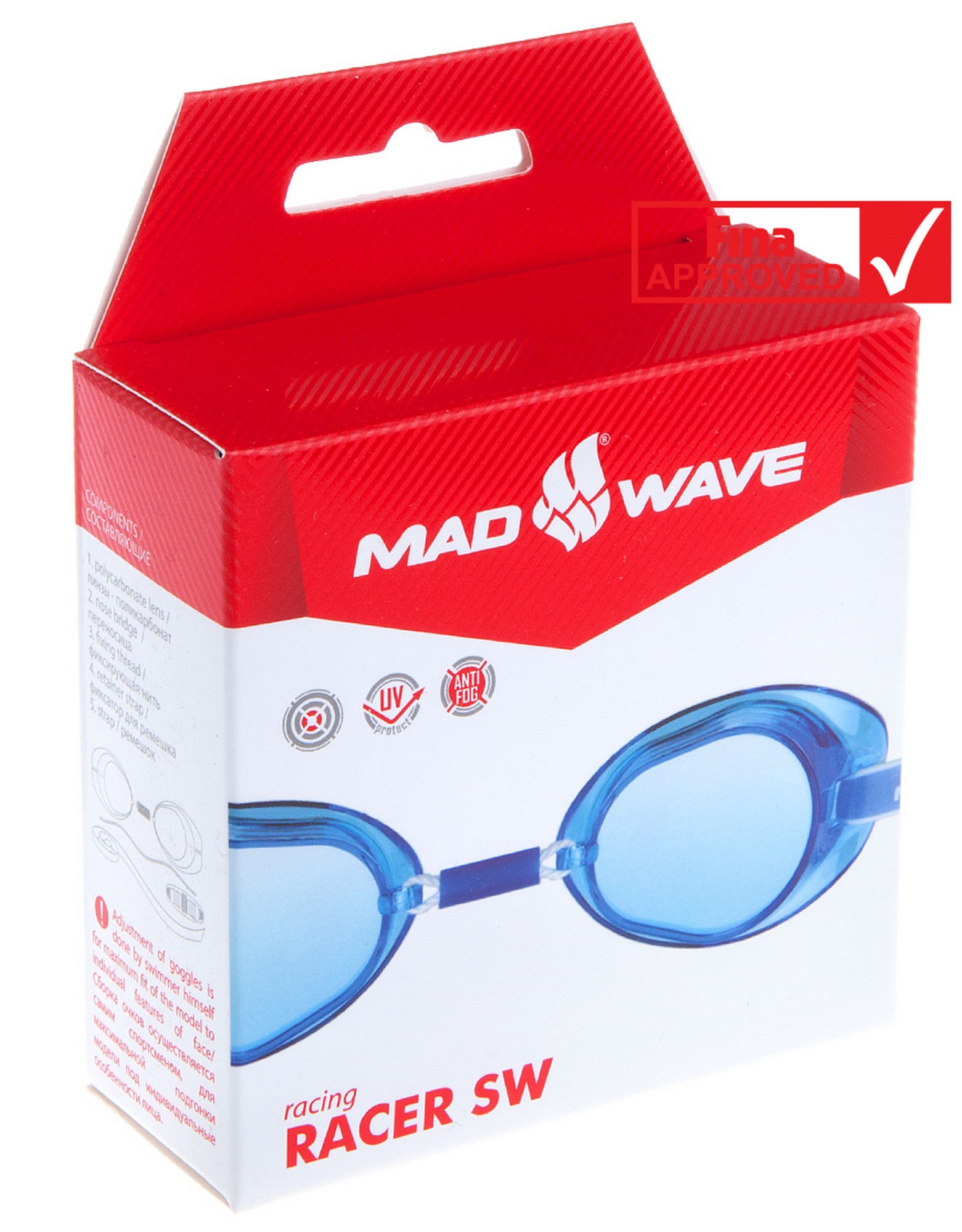 Стартовые очки Mad Wave Racer SW M0455 03 0 17W серый 1561_2000