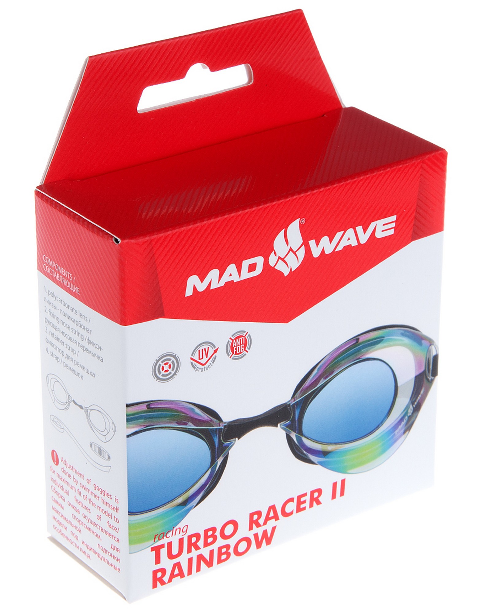Стартовые очки Mad Wave Turbo Racer II Rainbow M0458 06 0 10W 1561_2000