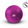 Гимнастический мяч Original Fit.Tools FT-GBR-55FX (55 см) фуксия 120_120