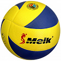 Мяч волейбольный Meik 200 R18040 р.5 120_120