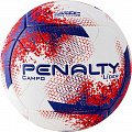 Мяч футбольный Penalty Bola Campo Lider XXI 5213031641-U р.5 120_120