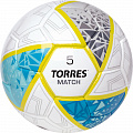 Мяч футбольный Torres Match F323975 р.5 120_120