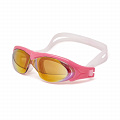 Очки для плавания Atemi N5201 розовый 120_120