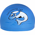Шапочка для плавания детская Sportex Дельфин (ПУ) E41281 синий 120_120