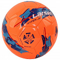 Мяч футбольный Larsen Hyper JR р.4 120_120