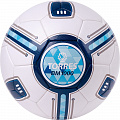 Мяч футбольный Torres BM 1000 F323625 р.5 120_120