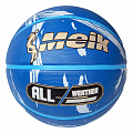 Мяч баскетбольный Meik MK2311 E41872 р.7 120_120