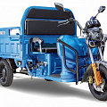 Трицикл RuTrike Гибрид 1500 60V1000W синий 120_120