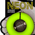 Эспандер кистевой Fortius Neon 30 кг H180701-30FY желтый 120_120
