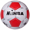 Мяч футбольный Minsa B5-9035-4 р.5 120_120