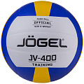 Мяч волейбольный Jögel JV-400 120_120