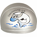 Шапочка для плавания детская Sportex Дельфин (ПУ) E41279 металик 120_120