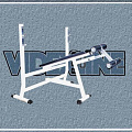 Скамья для жима лежа с отрицательным углом наклона Hercules В-005 2296 120_120