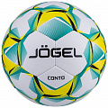 Мяч футбольный Jogel Conto №5 (BC20) 120_120