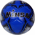 Мяч футбольный Minsa B5-8901-2 р,5 120_120