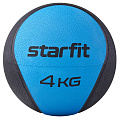 Медбол высокой плотности 4 кг Star Fit GB-702 синий 120_120