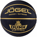 Мяч баскетбольный Jogel Streets DUNK KING р.7 120_120