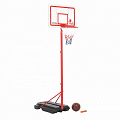Стойка баскетбольная с регулируемой высотой Bradex (BASKETBALL SET) DE 0366 120_120