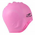 Шапочка для плавания силиконовая анатомическая (розовая) Sportex E41548 120_120