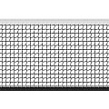 Сетка теннисная, нить D=4 мм, стальной трос D=3 мм, люверсы Glav 11.203 120_120