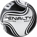Мяч футбольный Penalty Bola Campo 8 PRO XXI 5416201110-U р.5 120_120