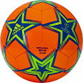 Мяч футбольный Adidas UCL Club Ps GU0203 р.4 120_120