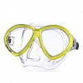 Маска для плавания Salvas Change Mask CA195C2TGSTH желтый 120_120