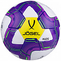 Мяч футбольный Jögel Kids p.3 120_120
