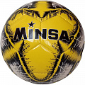 Мяч футбольный Minsa B5-8901-3 р,5 120_120