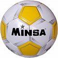 Мяч футбольный Minsa B5-9035-3 р.5 120_120