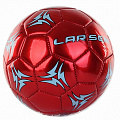 Мяч футбольный сувенирный Larsen FT2311A р.2 120_120
