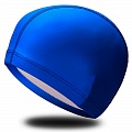 Шапочка для плавания Sportex одноцветная B31516-1 (Синий) 120_120