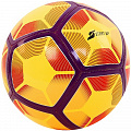Мяч футбольный для отдыха Start Up E5126 р.5 желтый-фиолетовый 120_120