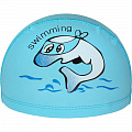 Шапочка для плавания детская Sportex Дельфин (ПУ) E41282 аквамарин 120_120