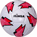 Мяч футбольный Minsa B5-9073-1 р.5 120_120