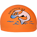 Шапочка для плавания детская Sportex Дельфин (ПУ) E41275 оранжевый 120_120