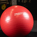 Гимнастический мяч YouSteel Hard D55 см Красный 120_120